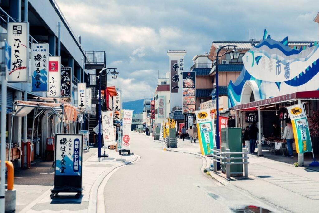 沼津戸田湾の古民家一軒貸切宿 釣り ハイキング 海水浴 ツーリングにおすすめ Zewnętrze zdjęcie